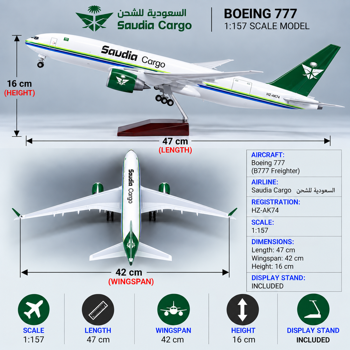 Saudia Cargo Boeing 777 Freighter 1:157 Scale Aircraft Model