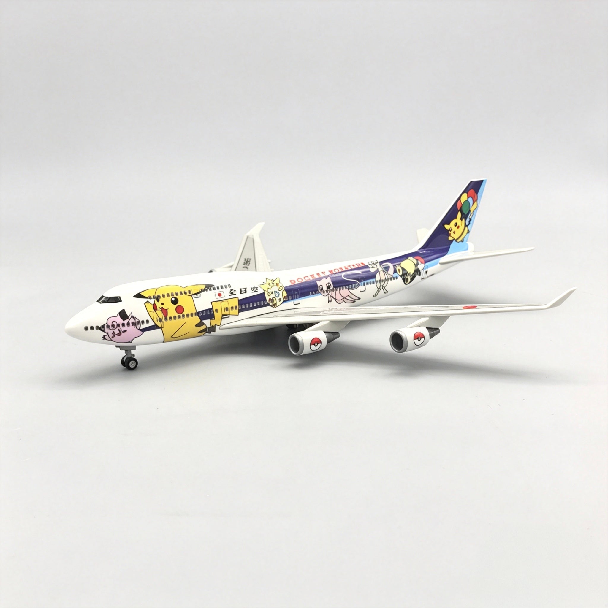 ANA Boeing 747-400 Pokémon 1:190 LED Aircraft Model | 37cm
