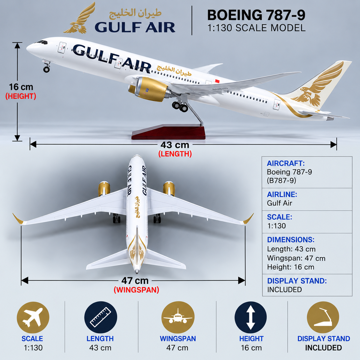 Gulf Air Boeing 787-9 Dreamliner 1:130 Scale LED Aircraft Model