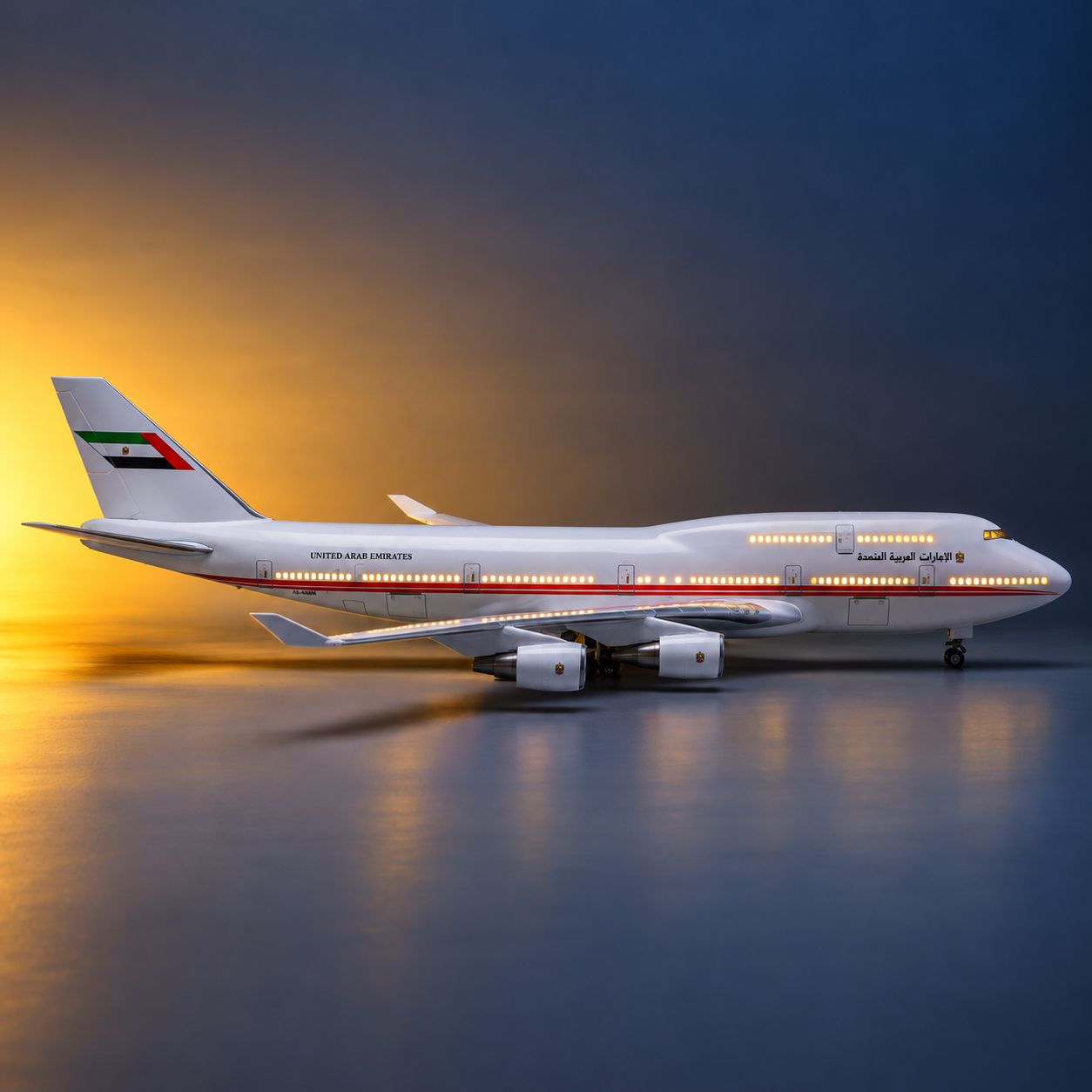 United Arab Emirates Air Froce