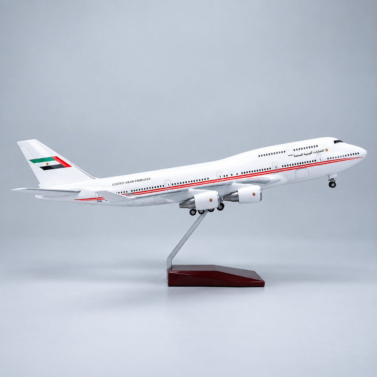 United Arab Emirates Air Froce