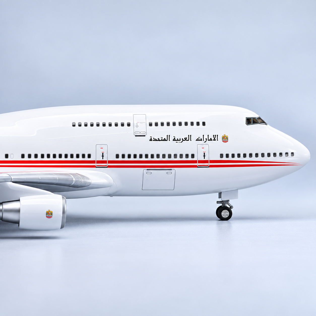 United Arab Emirates Air Froce
