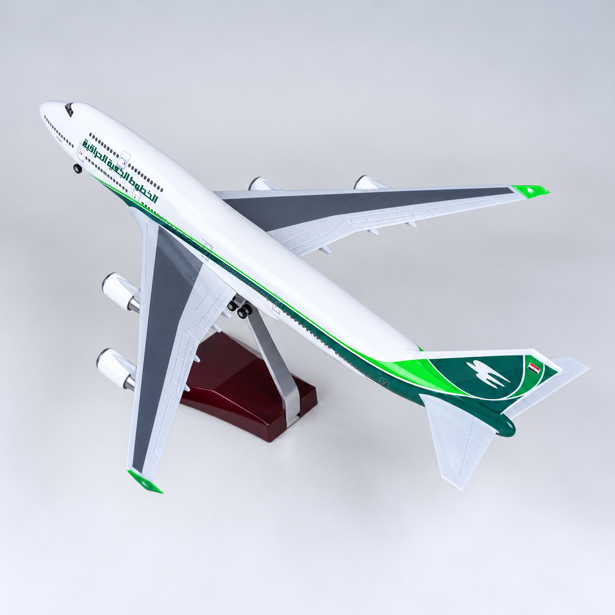 Iraqi Airways Boeing 747-400 LED Model 1:150 | SkyCraft Models